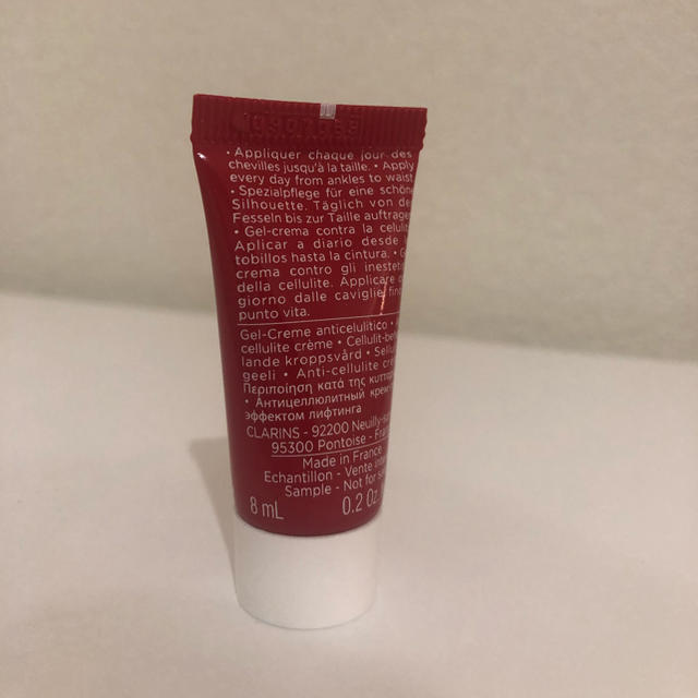 CLARINS(クラランス)のCLARINS ボディフィット コスメ/美容のボディケア(ボディローション/ミルク)の商品写真