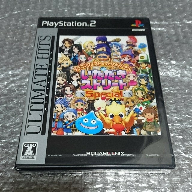 PlayStation2(プレイステーション2)のアルティメットヒッツ ＤＱ&FFinいたスト アーシャのアトリエ エンタメ/ホビーのゲームソフト/ゲーム機本体(家庭用ゲームソフト)の商品写真