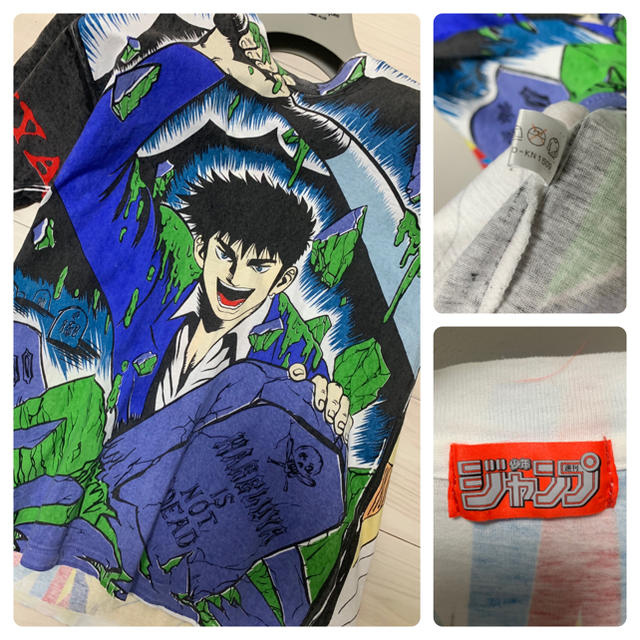 集英社(シュウエイシャ)の貴重★90's 少年ジャンプ BOY Tシャツ メンズのトップス(Tシャツ/カットソー(半袖/袖なし))の商品写真