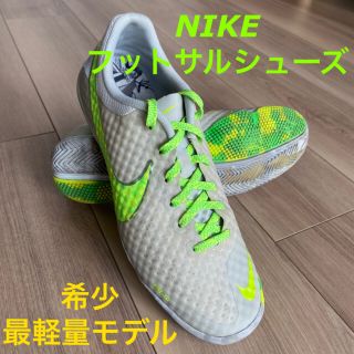 Nike 希少品 Nike エラスティコ フィナーレ2の通販 ラクマ