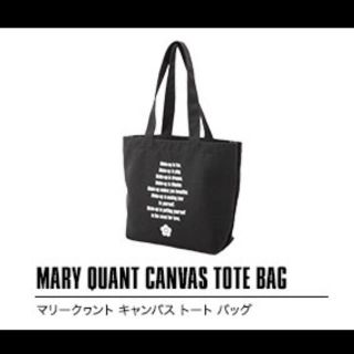 マリークワント(MARY QUANT)のマリクワ トートバッグ(トートバッグ)