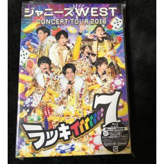 ジャニーズウエスト(ジャニーズWEST)のジャニーズWEST  ラッキィィィィィィィ7  初回Blu-ray(ミュージック)