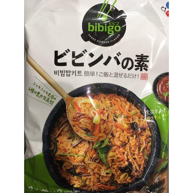 コストコ(コストコ)の食品＿コストコ　ビビンバの素 食品/飲料/酒の食品(調味料)の商品写真