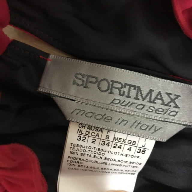 Max Mara - SPORTMAX pura seta 36号の通販 by maru｜マックスマーラならラクマ 大得価格安