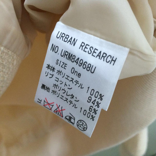 URBAN RESEARCH(アーバンリサーチ)のcham様専用 レディースのジャケット/アウター(ブルゾン)の商品写真