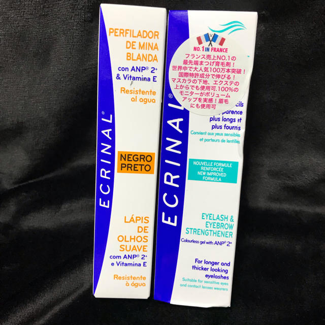 新品 ECRINAL EYELASH アイライナー まつ毛美容液 まつ毛育毛剤