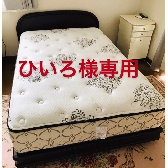 日本製 シーリーベッド セミダブル セミダブルベッド