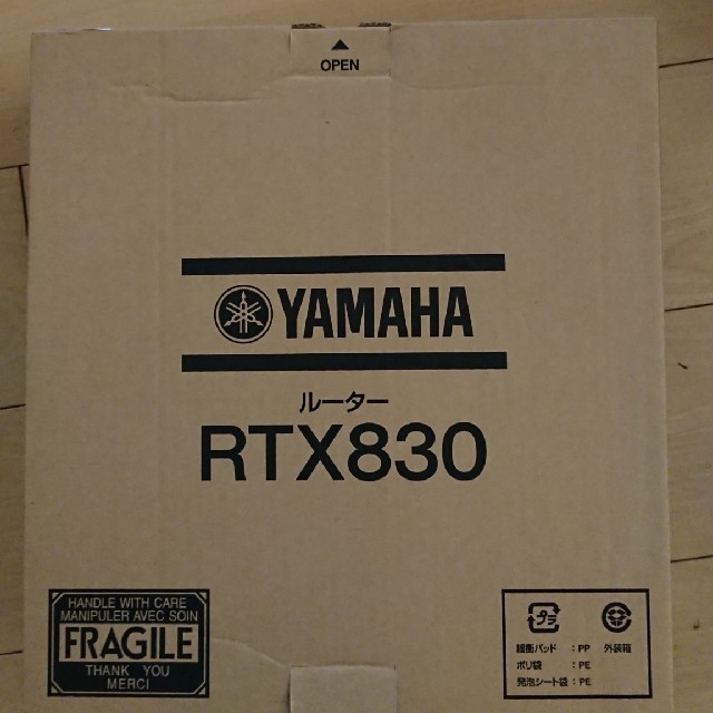 ヤマハ(ヤマハ)のYAMAHA RTX830 スマホ/家電/カメラのPC/タブレット(PC周辺機器)の商品写真