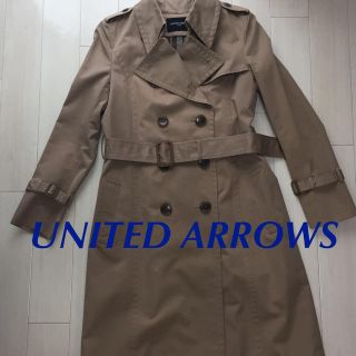 ユナイテッドアローズ(UNITED ARROWS)の定番 アローズ トレンチ 美品(トレンチコート)