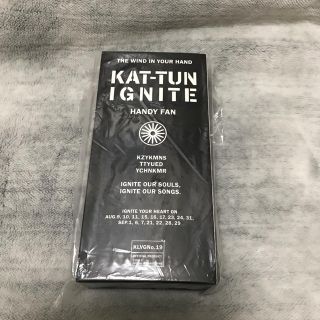 カトゥーン(KAT-TUN)のKAT-TUN ハンディファン 未使用(アイドルグッズ)