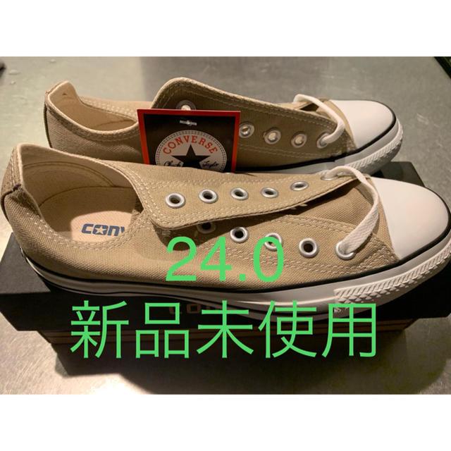 CONVERSE(コンバース)の【新品未使用】24.0 コンバース ALL STAR COLORS OXベージュ レディースの靴/シューズ(スニーカー)の商品写真