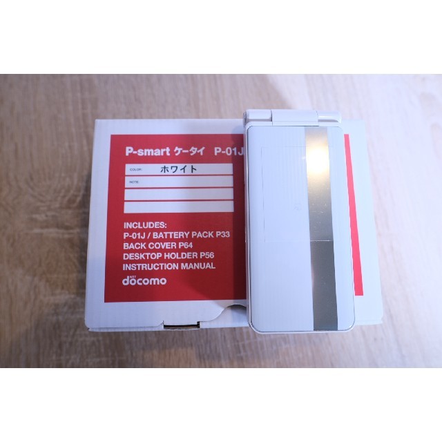 docomo P-01J SIMロック解除済み P-smart