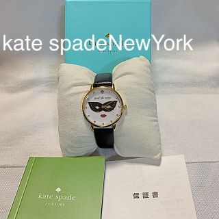 ケイトスペードニューヨーク(kate spade NEW YORK)のkate spade  New York  腕時計  仮面柄  レア(腕時計)