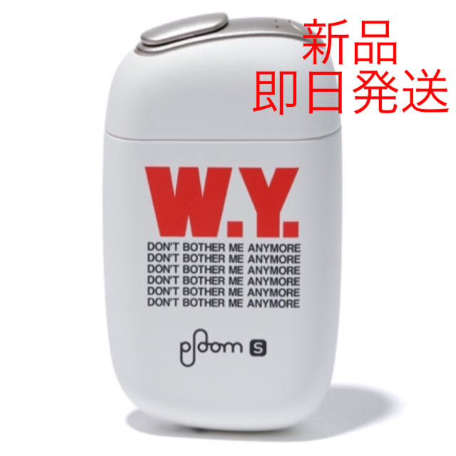 PloomTECH(プルームテック)の限定品 Wasted Youth x Ploom S  プルームテック メンズのファッション小物(タバコグッズ)の商品写真