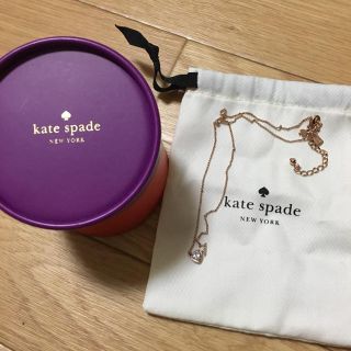 ケイトスペードニューヨーク(kate spade new york)のチョコモさん専用Kate spadeネックレス(ネックレス)