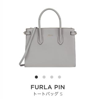 FURLAバッグ(ハンドバッグ)