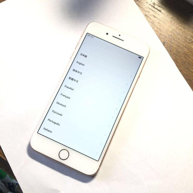 ジャンク iPhone 8plus ゴールドスマートフォン/携帯電話