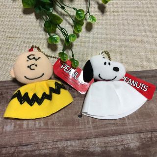 ピーナッツ(PEANUTS)のひらひらクリーナーマスコット♫チャーリーブラウン・スヌーピー  (キャラクターグッズ)