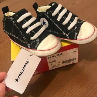 コンバース(CONVERSE)の【さー様専用】コンバース ファーストシューズ 12cm(スニーカー)