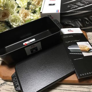 Staub シーズニングのみ 廃盤品 蓋付 Staub ケーキ ブレッド ブラックの通販 By Cyndi S Shop ストウブならラクマ