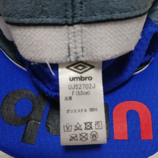 UMBRO(アンブロ)のアンブロ サッカー 帽子 52㎝ スポーツ/アウトドアのサッカー/フットサル(ウェア)の商品写真