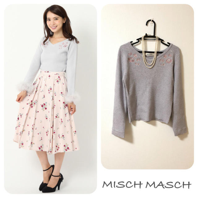 MISCH MASCH(ミッシュマッシュ)のミッシュマッシュ 刺繍 ニット レディースのトップス(ニット/セーター)の商品写真