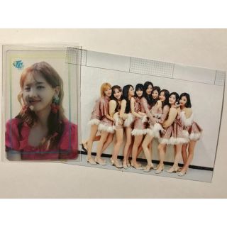 数量は多い トレカ コラボ 【匿名配送】TWICE×AUBE オーブ コンプ レア