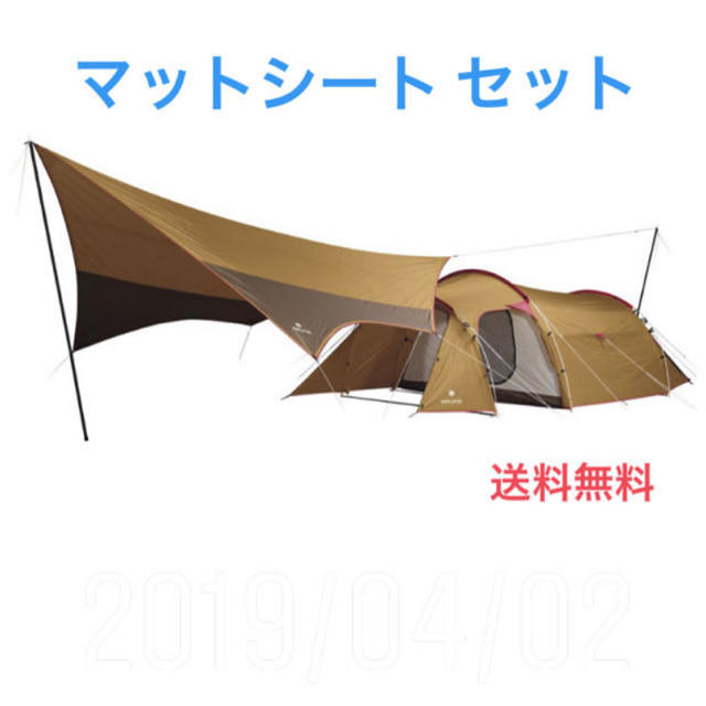 ファッションデザイナー Snow Peak マットシートセット エントリーパックTT 【新品】スノーピーク - テント/タープ ファッションデザイナー Snow Peak マットシートセット エントリーパックTT 【新品】スノーピーク - テント/タープ
