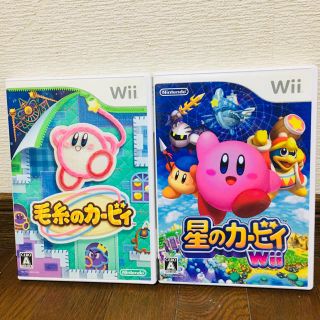 ウィー(Wii)のwii 星のカービィ、毛糸のカービィ ソフト(家庭用ゲームソフト)