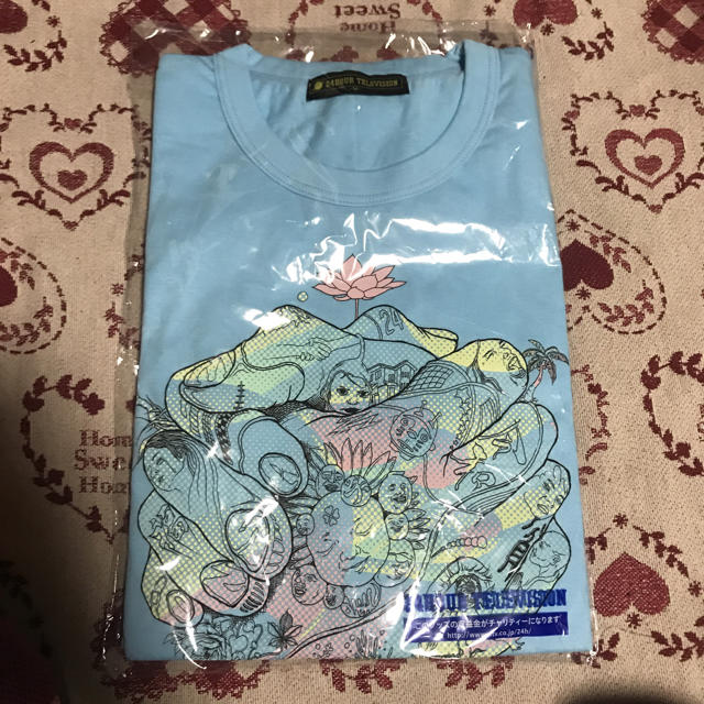saki☆様専用   24時間テレビ Tシャツ メンズのトップス(Tシャツ/カットソー(半袖/袖なし))の商品写真