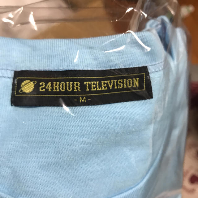 saki☆様専用   24時間テレビ Tシャツ メンズのトップス(Tシャツ/カットソー(半袖/袖なし))の商品写真