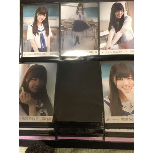 乃木坂46 西野七瀬 生写真 無口なライオン エンタメ/ホビーのタレントグッズ(アイドルグッズ)の商品写真