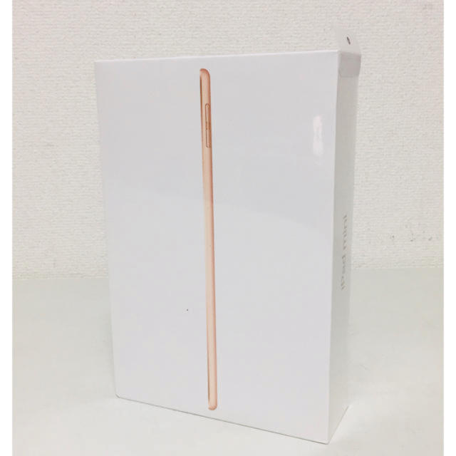 新品 iPad mini 第5世代 MUU62J/A 256GB 7.9インチ