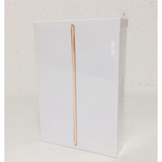 アップル(Apple)の新品 iPad mini 第5世代 MUU62J/A 256GB 7.9インチ (タブレット)