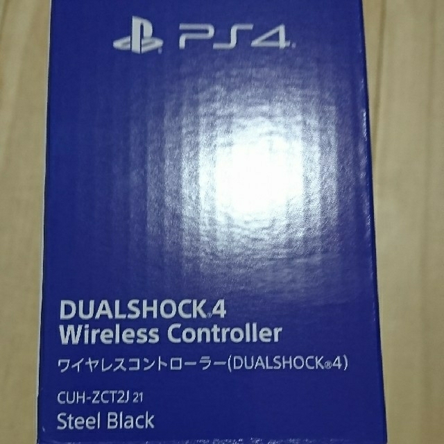 【貴重】ワイヤレスコントローラー(DUALSHOCK 4) スチール・ブラック