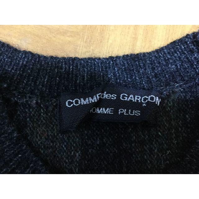 COMME des GARCONS HOMME PLUS(コムデギャルソンオムプリュス)のCOMME des GARCONS HOMME PLUS冬物厚手ニット メンズのトップス(ニット/セーター)の商品写真