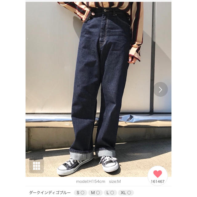 apres jour ハイウエストデニムパンツ レディースのパンツ(デニム/ジーンズ)の商品写真