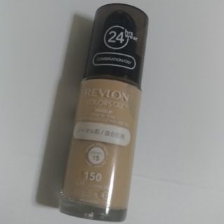 レブロン(REVLON)のREVLON カラーステイ メイクアップ〈ファンデーション〉150(ファンデーション)