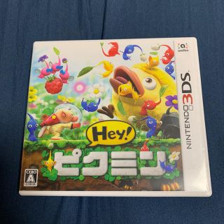 ニンテンドー3DS(ニンテンドー3DS)のH e y！ピクミン(家庭用ゲームソフト)