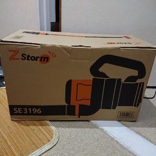 ツインバード(TWINBIRD)のZ storm SE3196 ハンディークリーナー 掃除機 新品未開封送料無料(掃除機)