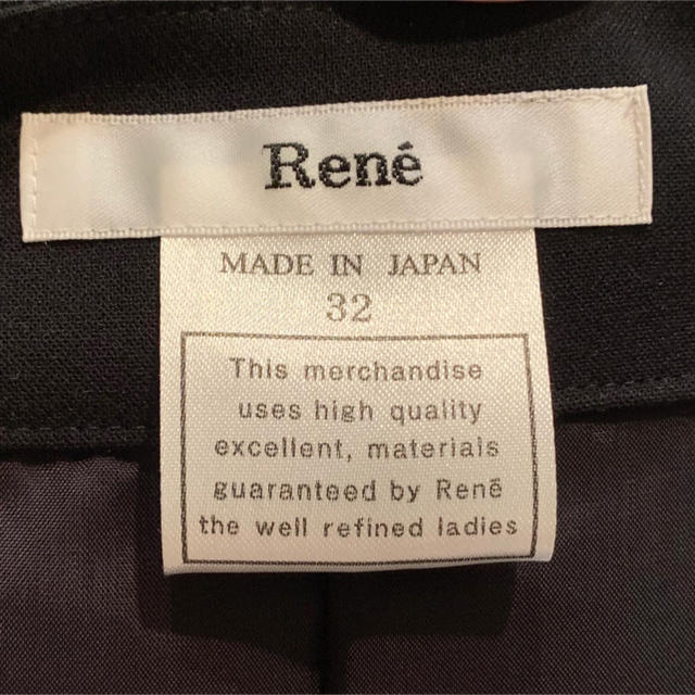 René(ルネ)の【Rene】新品未使用・黒・フリルショートパンツ(キュロット)・サイズ32 レディースのパンツ(キュロット)の商品写真