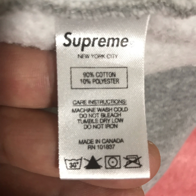 supreme Corner Label Hooded Sweatshirt