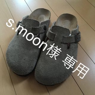 ビルケンシュトック(BIRKENSTOCK)のビルケンシュトック ボストン(サンダル)