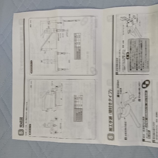 TOTO(トウトウ)のTOTO台所水洗金具TKGG30E インテリア/住まい/日用品のキッチン/食器(その他)の商品写真