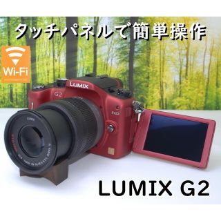 lumix g2 バッテリーの通販 65点 | フリマアプリ ラクマ - 2ページ目