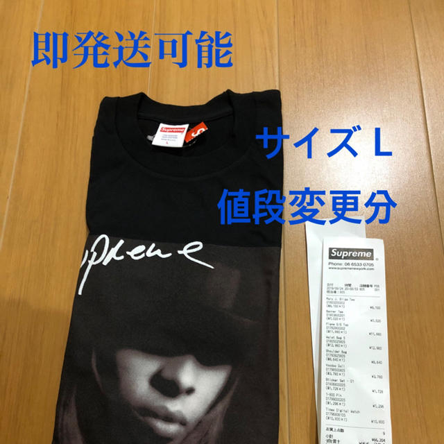 Supreme Mary J. Blige Tee メアリー