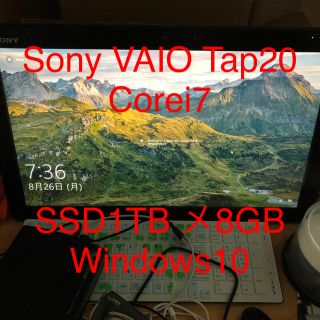 ソニー(SONY)のwin10爆速大容量Sony vaio tap20 SSD1TB換装メ8GB 黒(デスクトップ型PC)