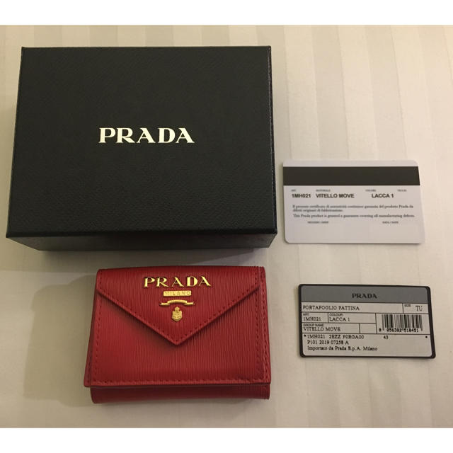 PRADA(プラダ)の★dream様専用　PRADA VITELLO 三つ折り財布 （レッド） レディースのファッション小物(財布)の商品写真