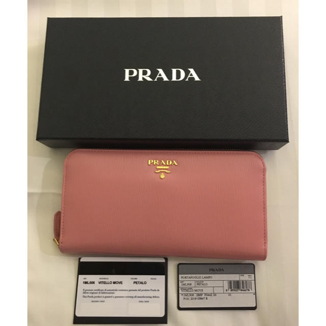 PRADA　ハンドバッグ　フィレンツェのアウトレット限定品