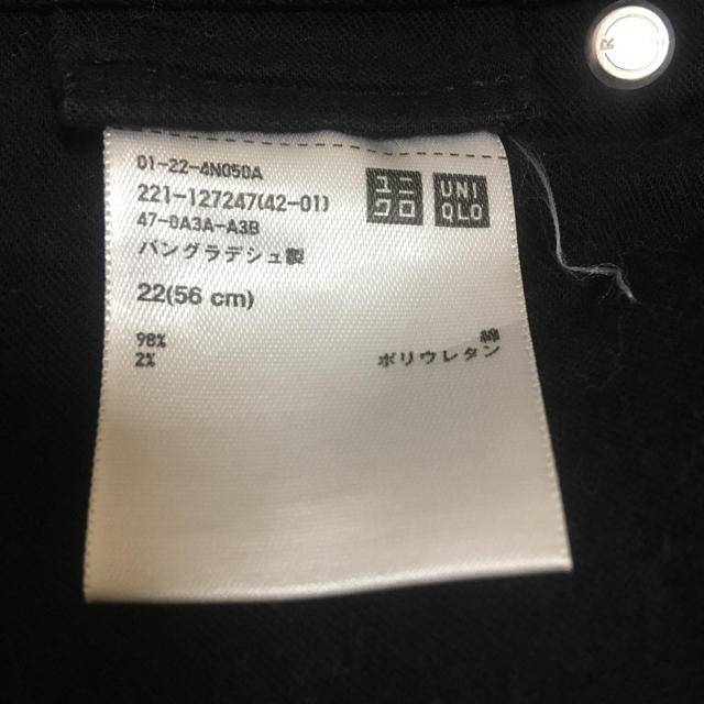 anySiS(エニィスィス)の✴︎anySiS トップス/UNIQLO デニムホットパンツ✴︎ レディースのトップス(カットソー(半袖/袖なし))の商品写真